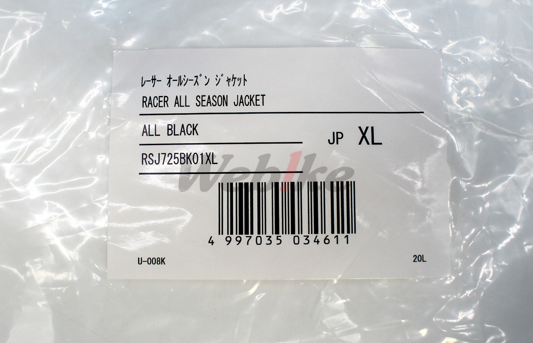 RSJ725 Racer All Season Jacket_标签