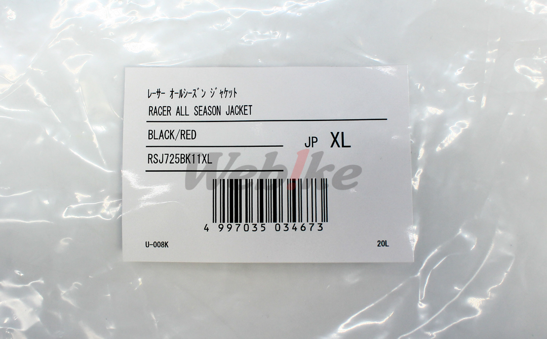 RSJ725 Racer All Season Jacket_標籤