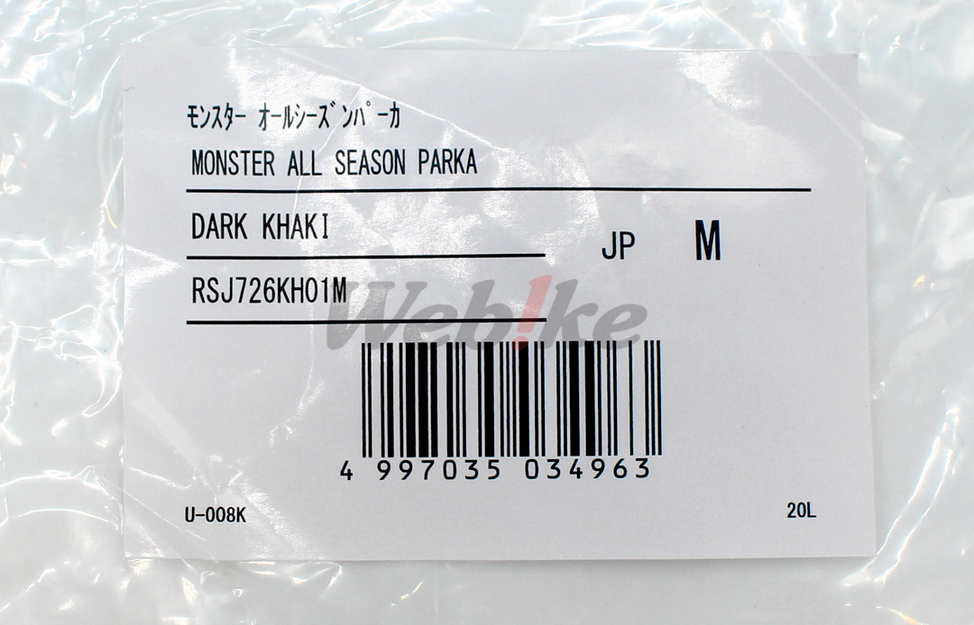 RSJ726 五件式护具 全季节连帽防摔衣 (深卡其)_标签