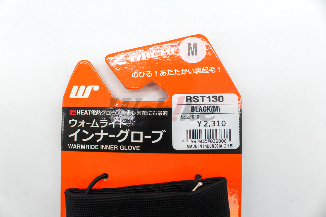 RST130 Warm Ride Inner Gloves_標籤 RST130 Warm Ride Inner Gloves_標籤