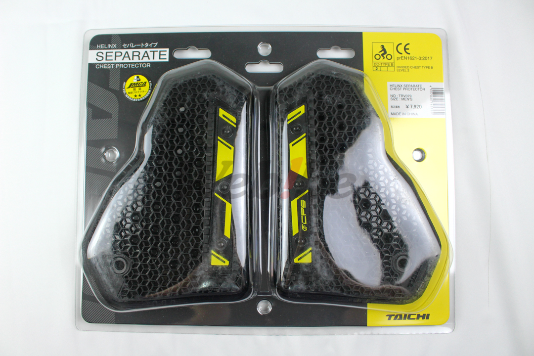 TRV 079 LINKS Separate Chest Protector_全景