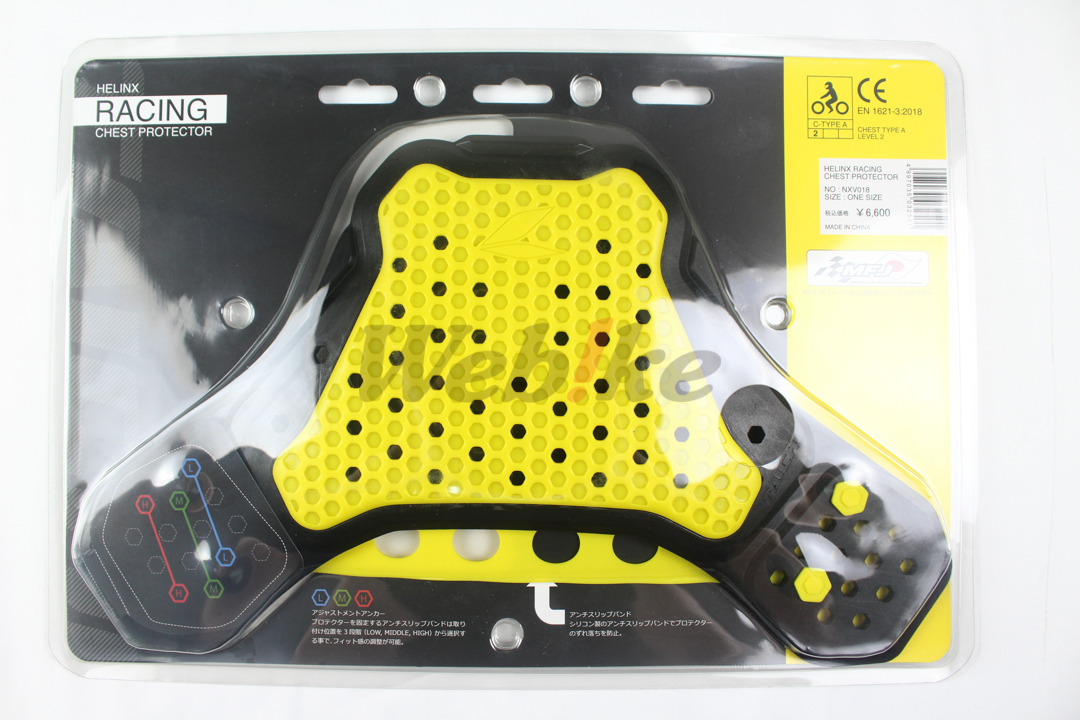 NXV018 CE LV.2 一片式护胸_全景