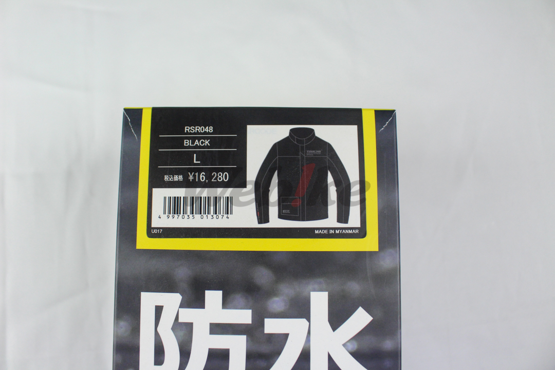 RSR048 雨衣套裝 (黑) DRYMASTER_標籤 RSR048 雨衣套裝 (黑) DRYMASTER_標籤