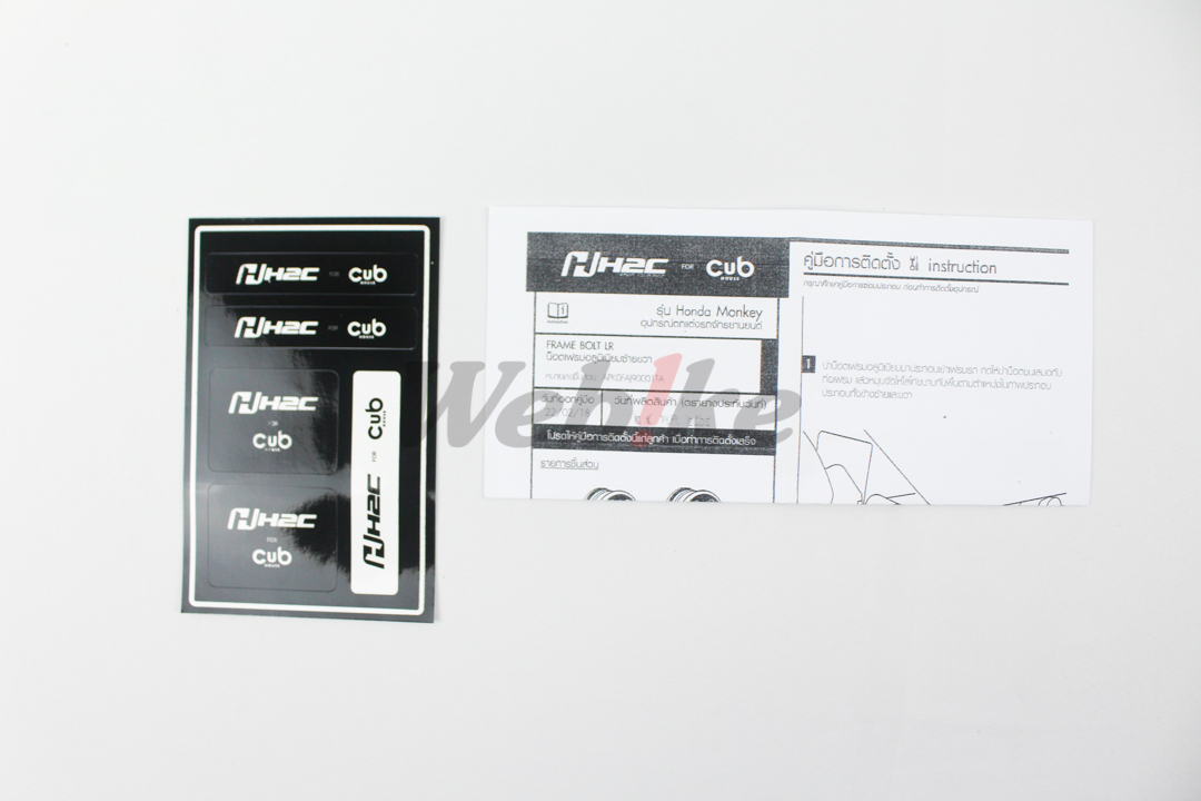 【H2C 联名】车台塞盖组 MONKEY125 (18-21 / 四档)_配件