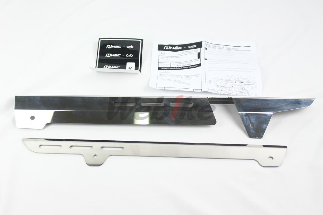 传动链条护盖 SUPER CUB C125 (18-23)_全景 传动链条护盖 SUPER CUB C125 (18-23)_全景