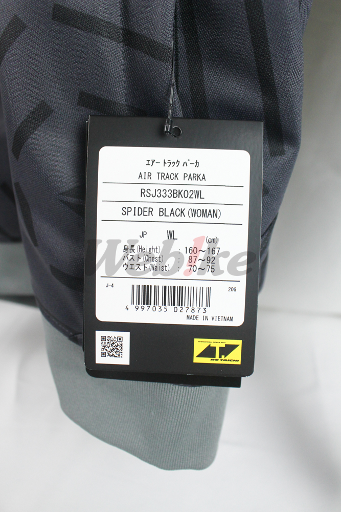 RSJ333 五件式护具 快干连帽防摔衣 (黑)_标签 RSJ333 五件式护具 快干连帽防摔衣 (黑)_标签