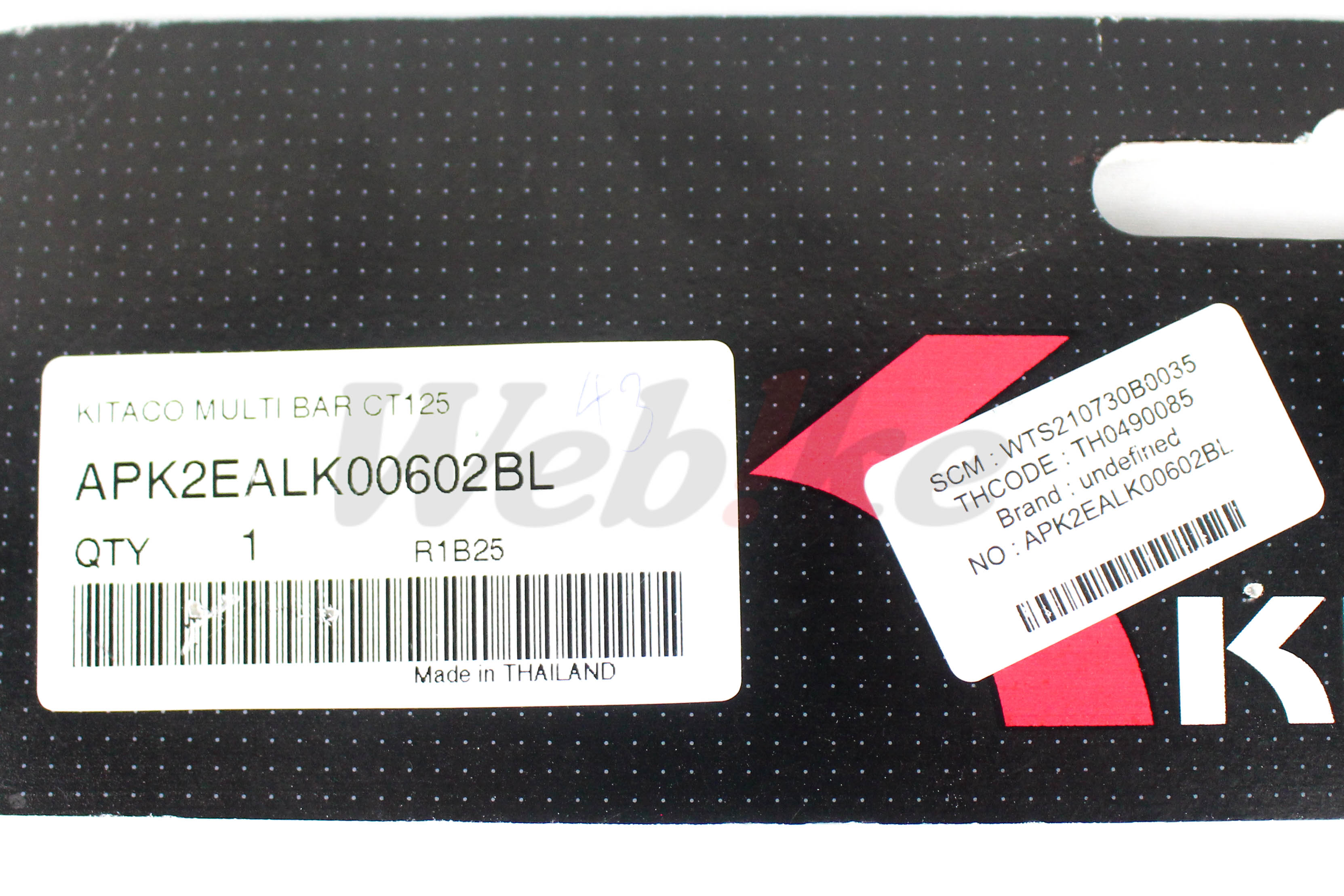 【KITACO 聯名】多功能把手 CT125_標籤