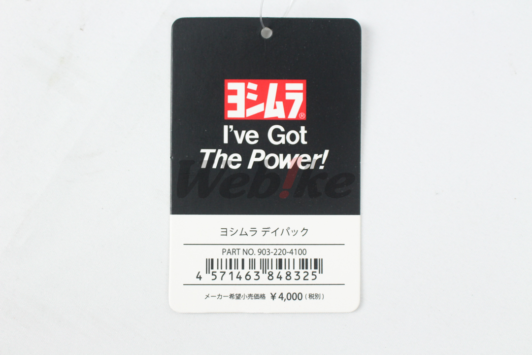 轻便型防水后背包 (黑)_标签