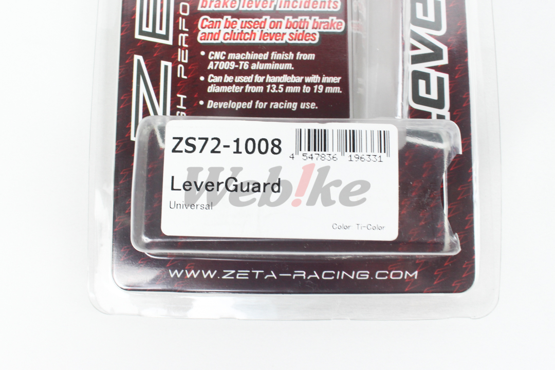 拉桿護弓 NINJA 400 (14-22) 等車款_標籤