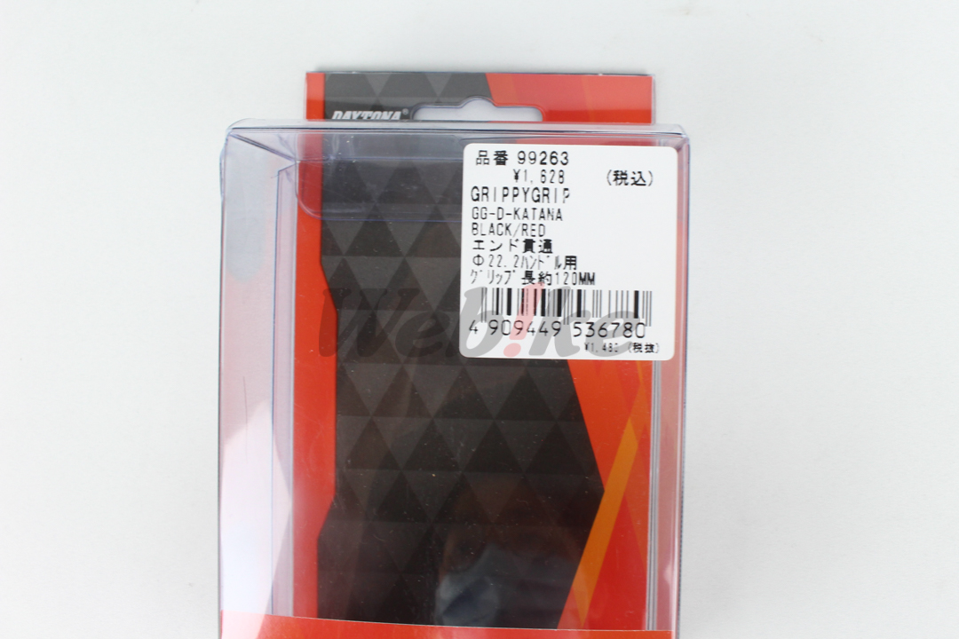 KATANA PY 握把套 (120mm)_標籤