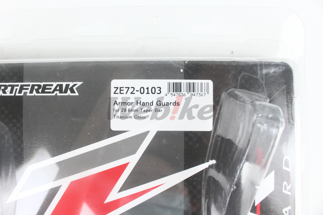 Armor Handguard Bend_標籤