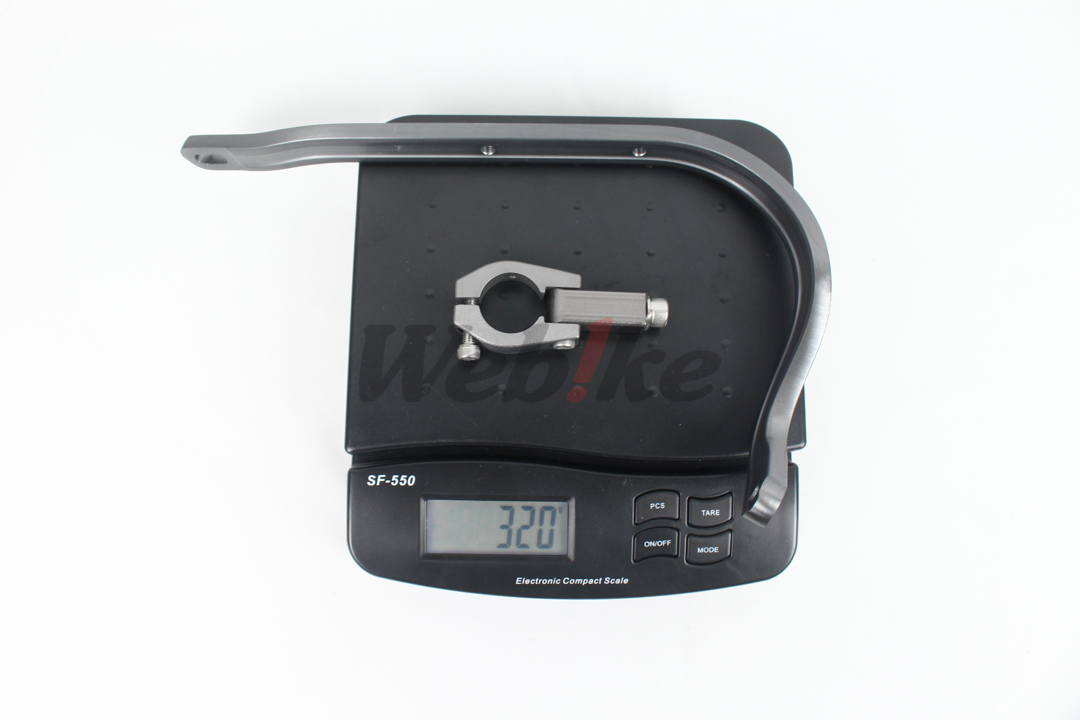 Armor Handguard Bend_重量