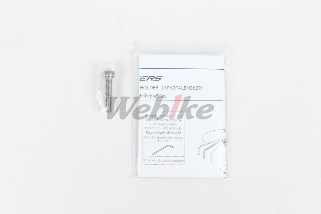 稅牌收納管 MONKEY125_說明書