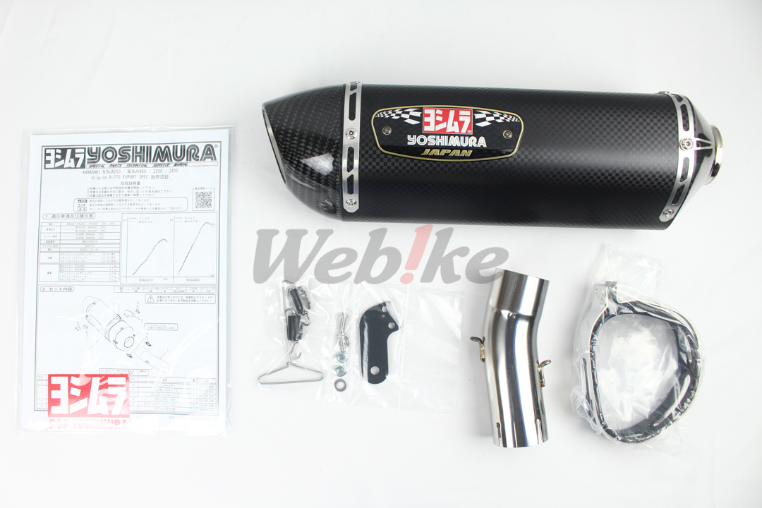 R-77S CYCLONE 尾段排气管 NINJA250 / 400 (18-21) 等车款【非认证管、需自主送验】_全景 R-77S CYCLONE 尾段排气管 NINJA250 / 400 (18-21) 等车款【非认证管、需自主送验】_全景