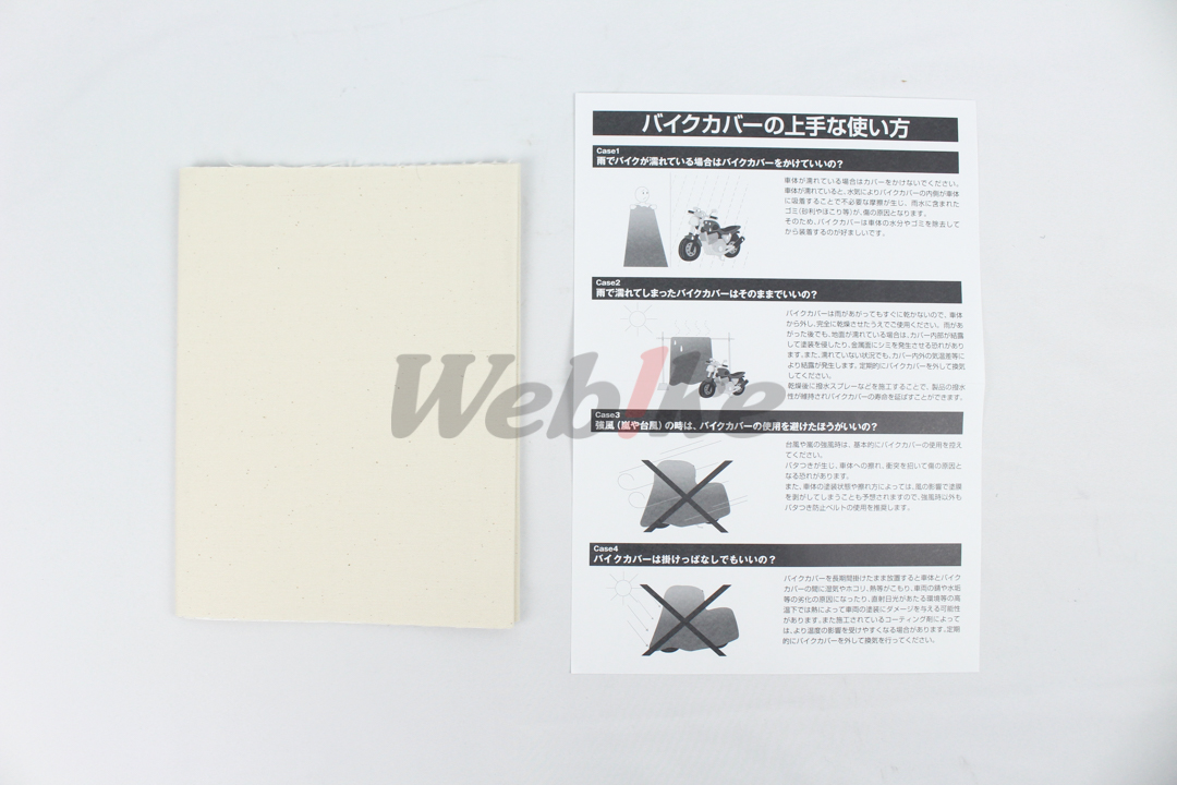 防水轻量摩托车罩 (黑 / 安装三箱) ADV 车款_配件 防水轻量摩托车罩 (黑 / 安装三箱) ADV 车款_配件