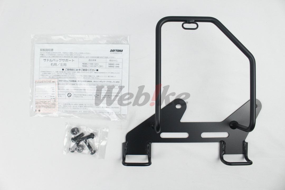 Saddle Back Support Left Side Only_全景