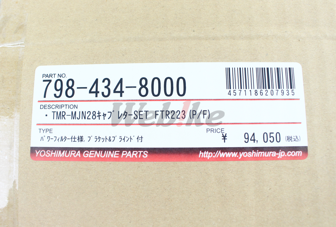 MIKUNI TMR-MJN28 化油器 / HONDA FTR223_标签