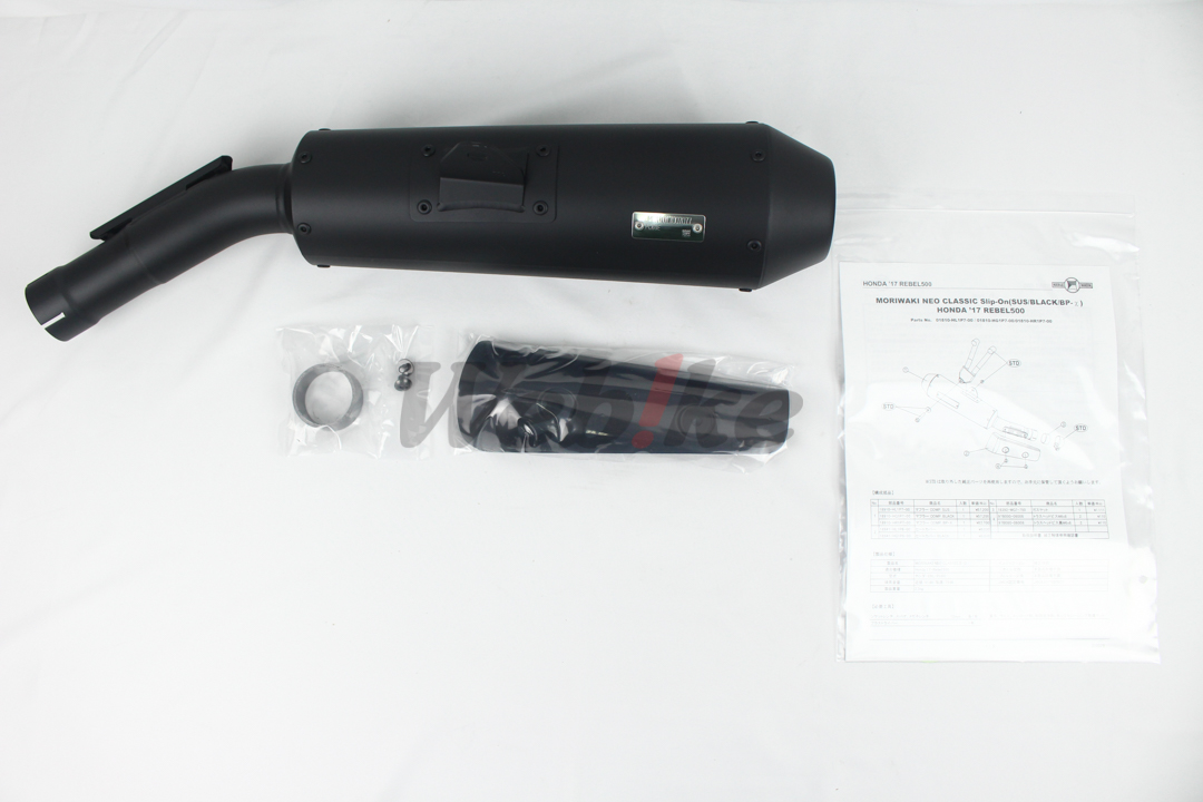 Slip-on Silencer NEO CLASSIC_全景 Slip-on Silencer NEO CLASSIC_全景