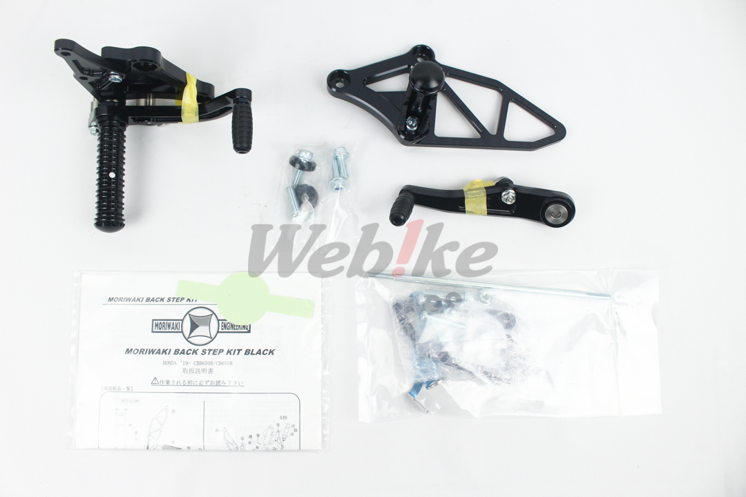 脚踏后移套件_全景