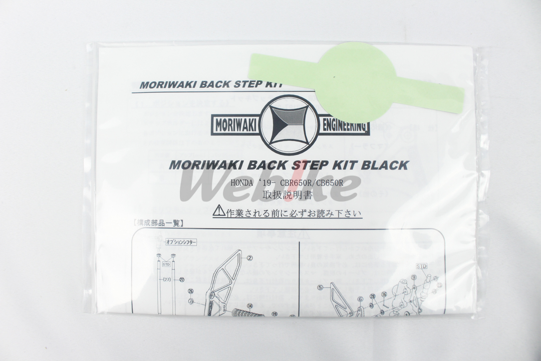 脚踏后移套件_说明书