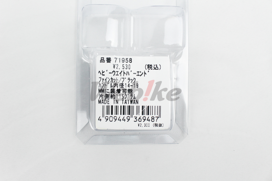 Heavy Weight Bar End_標籤