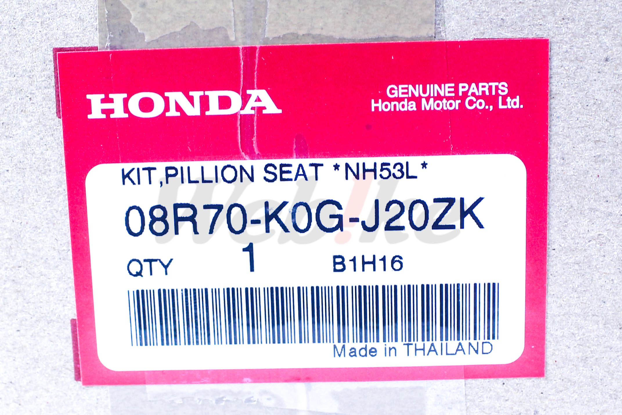 後座墊 SUPER CUB C125 (22-)_標籤