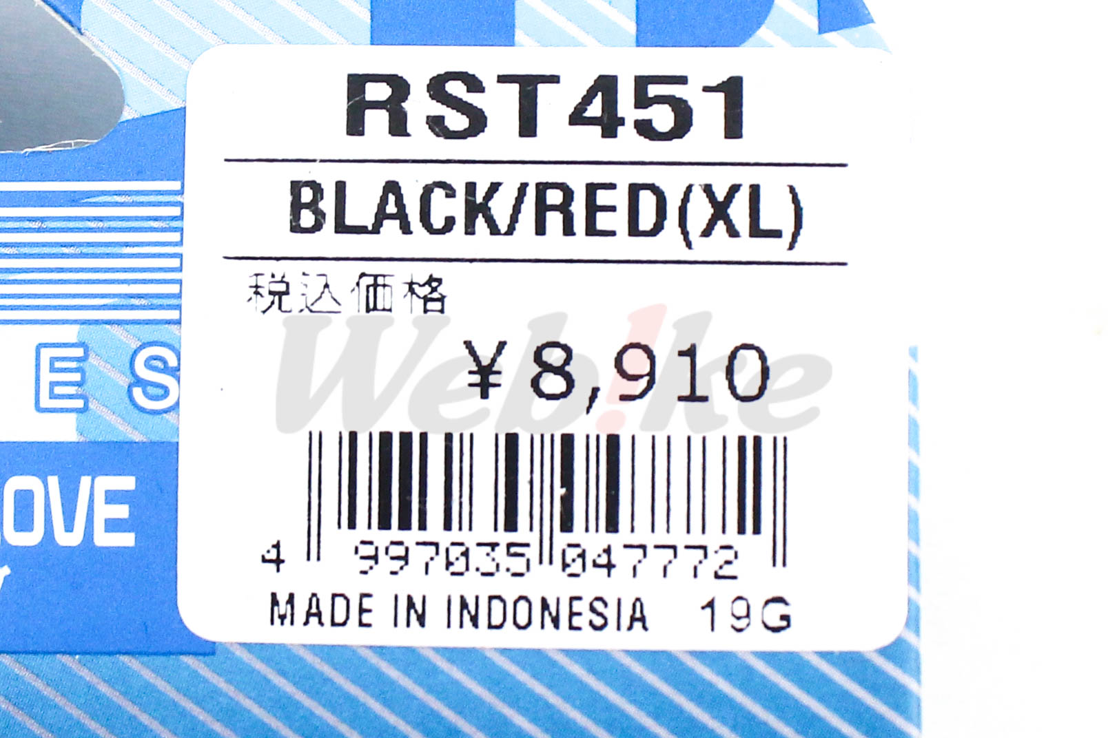 RST451 DRYMASTER Compass Gloves Ladies_标签