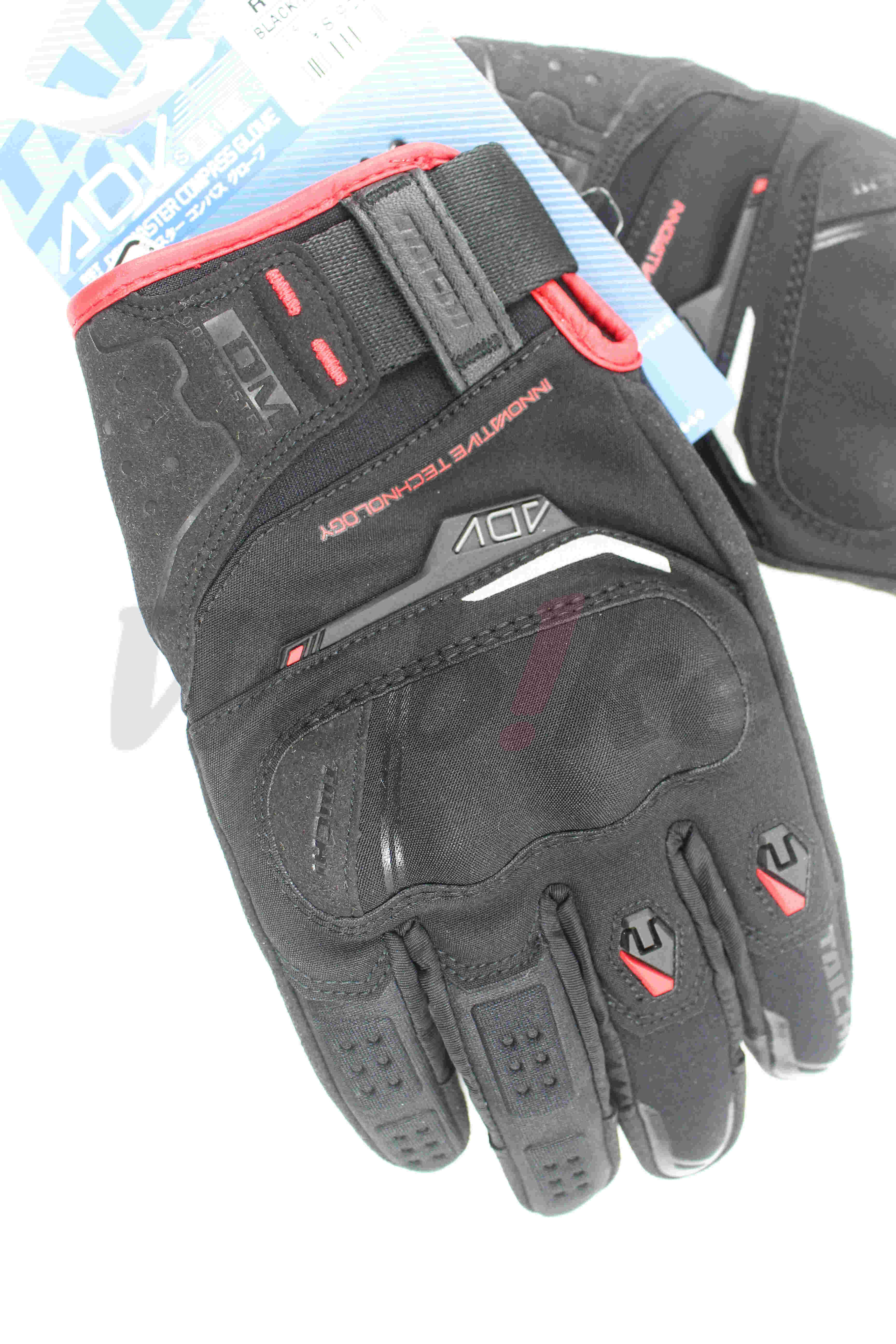 RST451 DRYMASTER Compass Gloves Ladies_特写