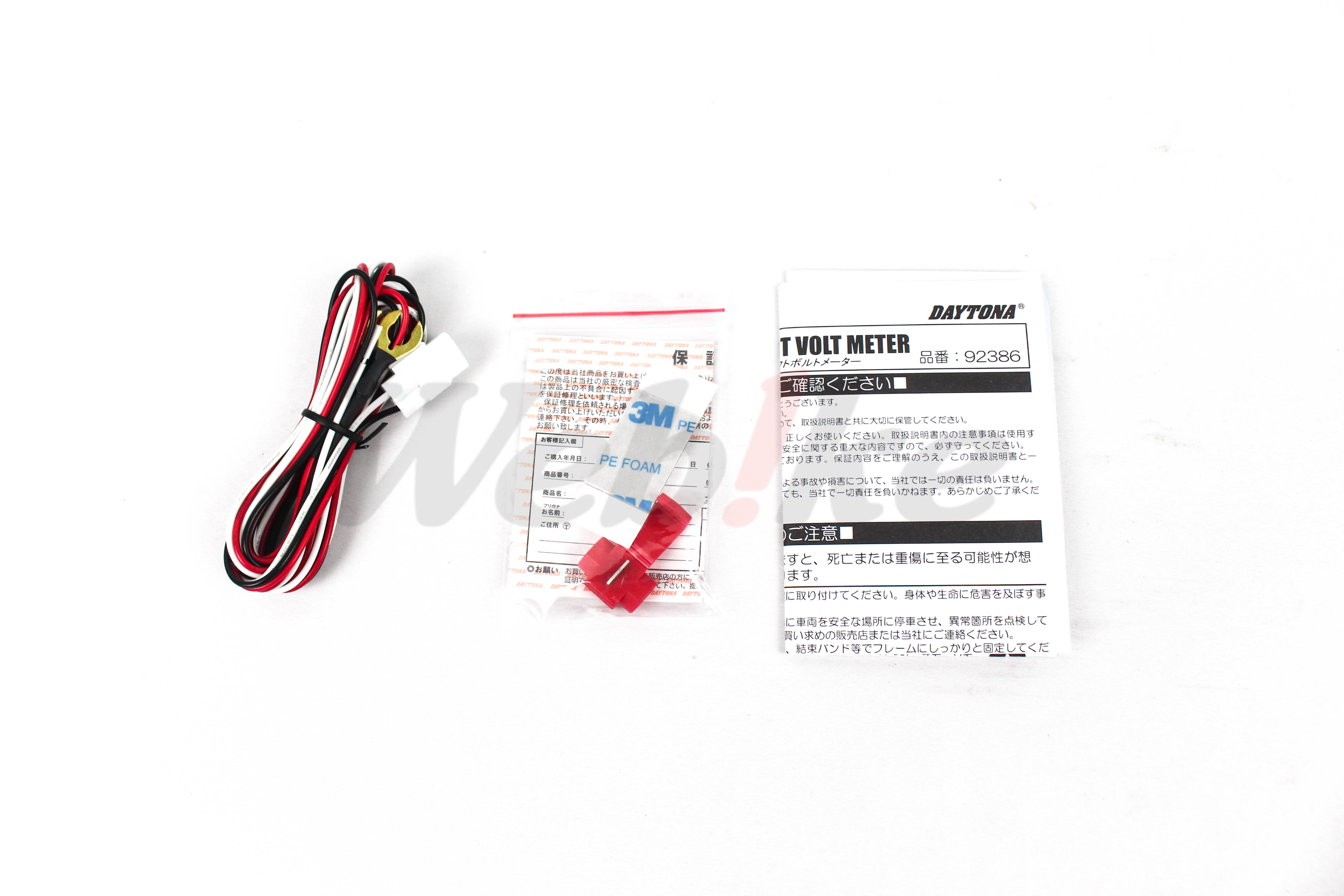 AQUAPROVA 小型电压表_配件