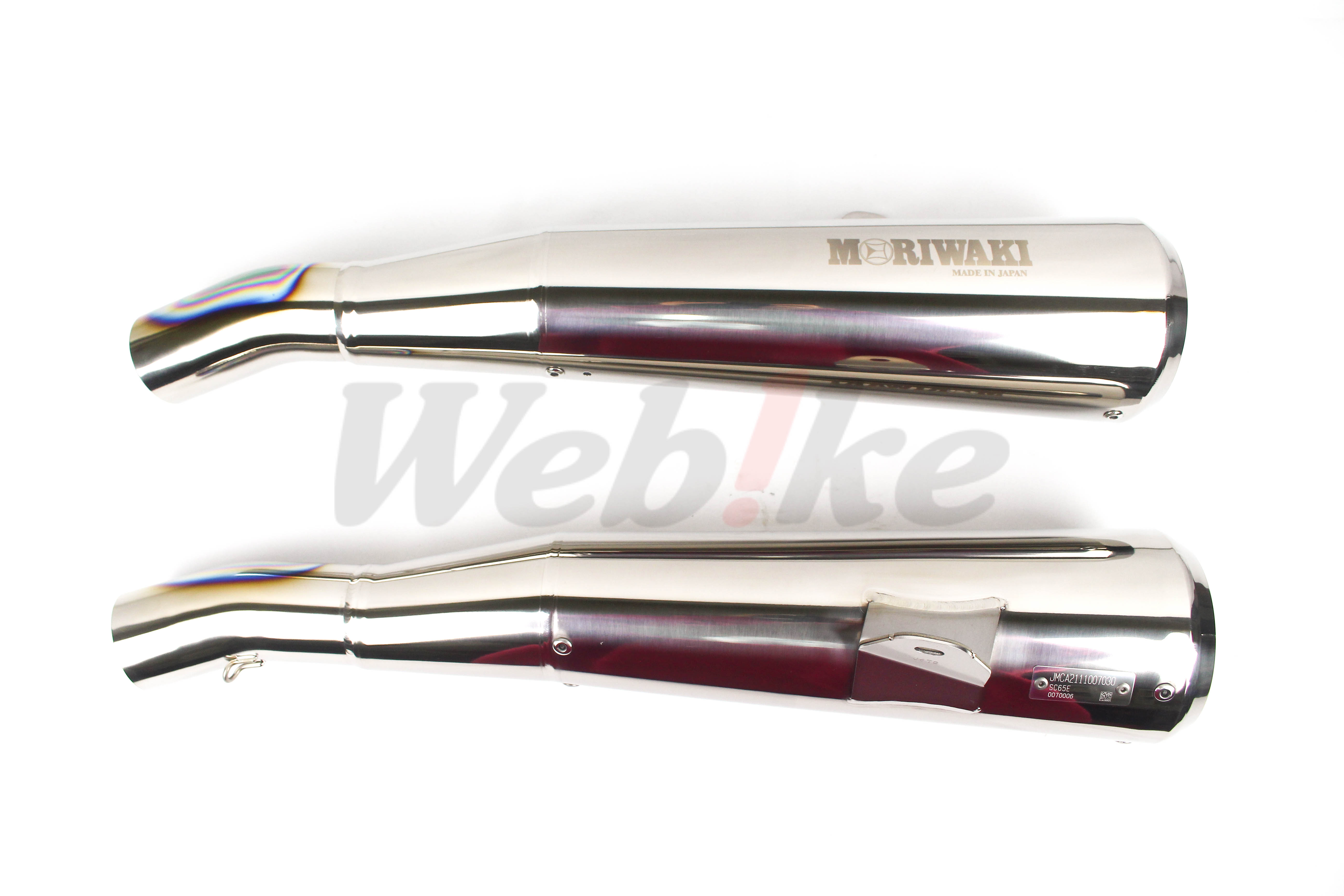 Full Exhaust System Megaphone 2 Cut Out_特寫