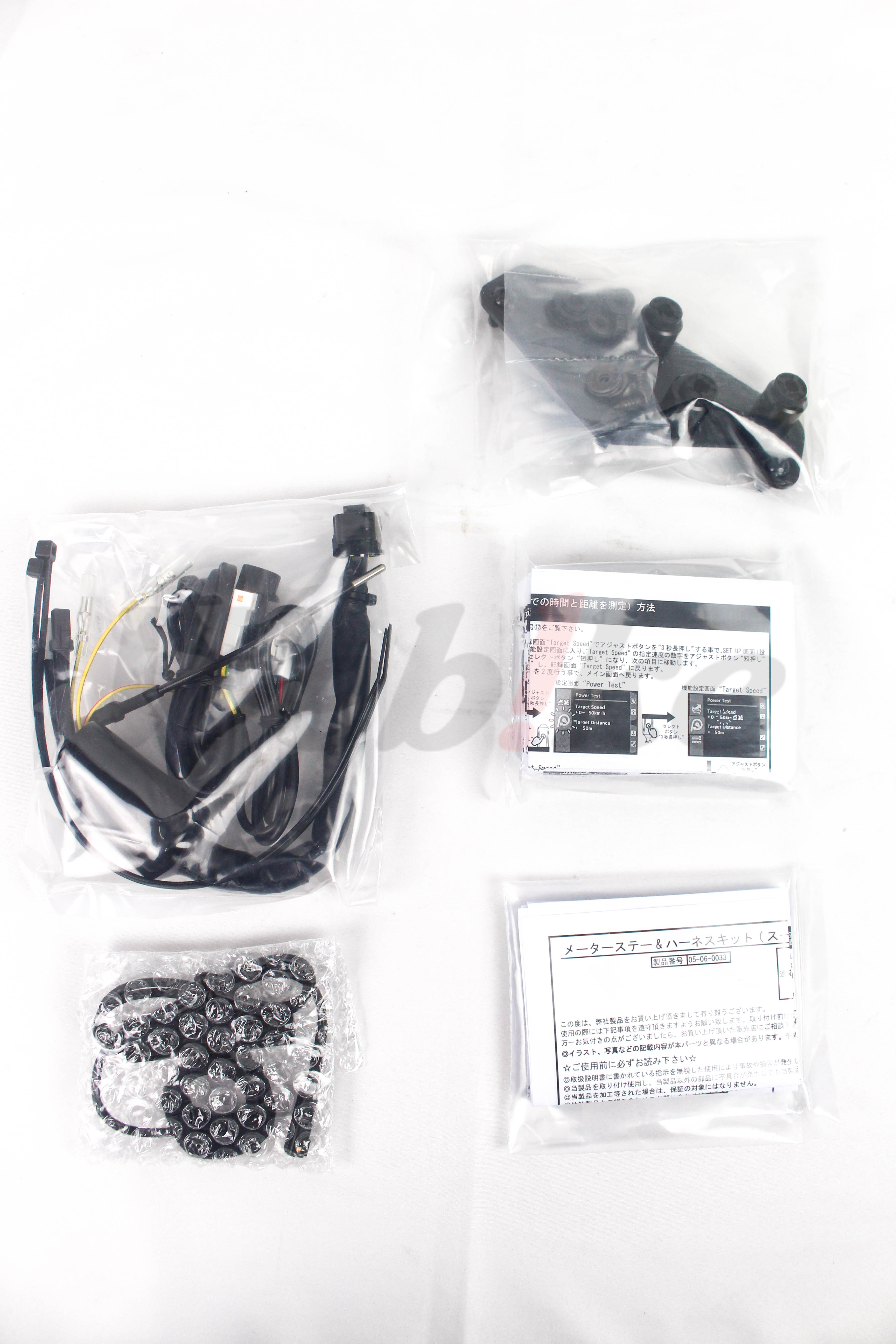 SUPER MULTITFT 仪表 MSX125 (13-20)_配件 SUPER MULTITFT 仪表 MSX125 (13-20)_配件