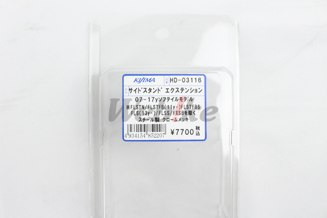 Side Stand Extension_標籤