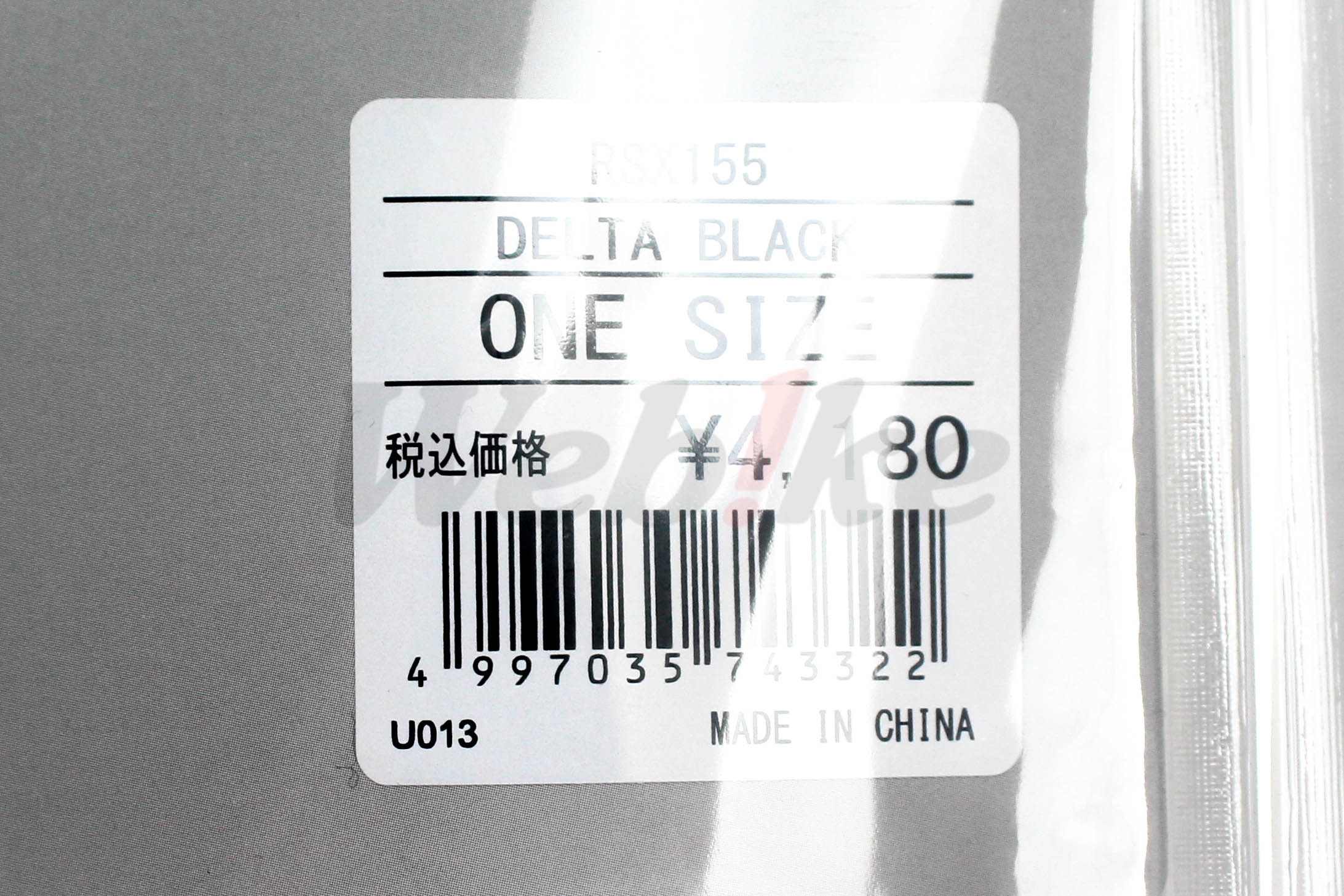 RSX155 Wind Stop 3D Full Face Mask_标签 RSX155 Wind Stop 3D Full Face Mask_标签