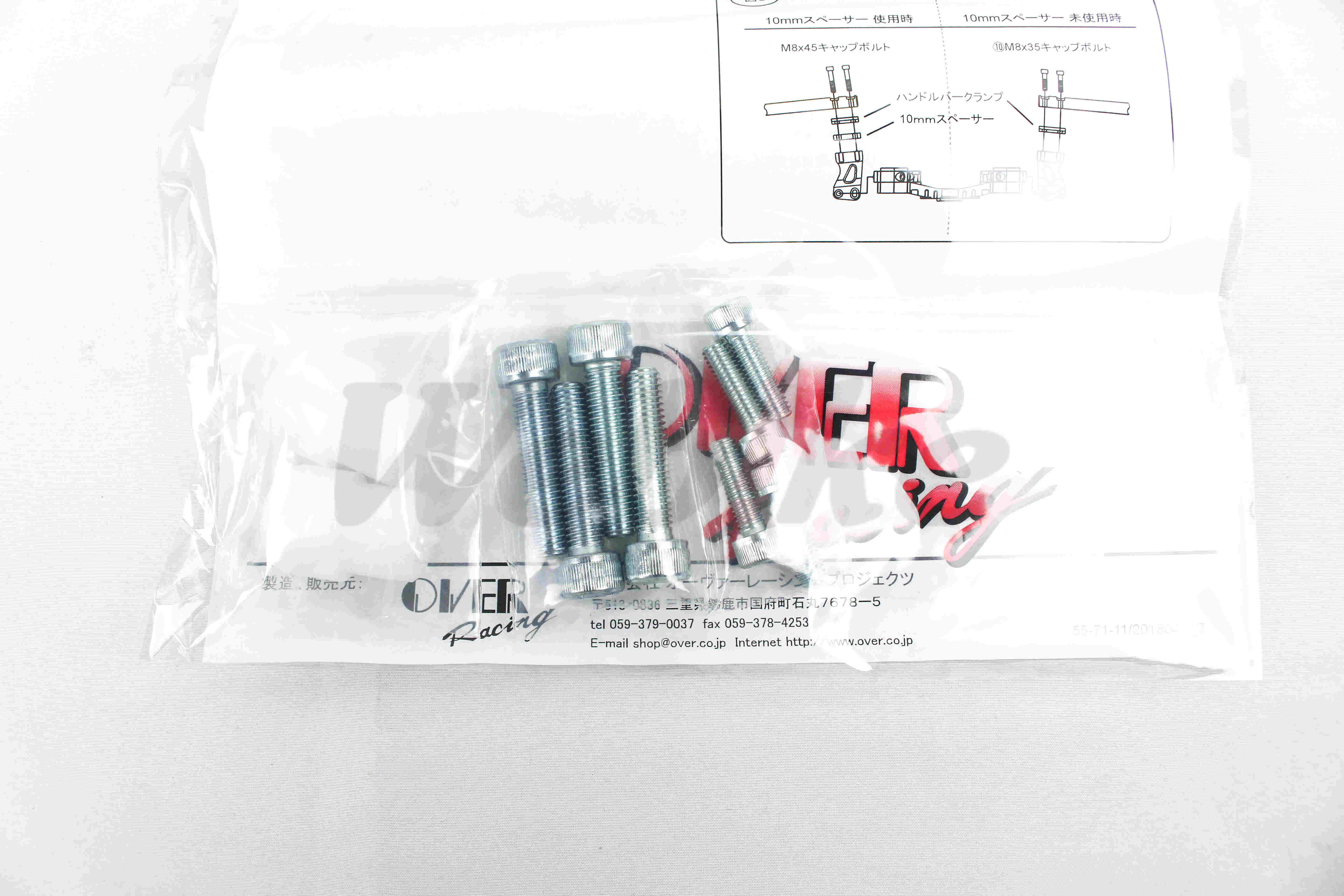 Sports Riding 把手套件 / KAWASAKI Z900RS(18-23)_配件 Sports Riding 把手套件 / KAWASAKI Z900RS(18-23)_配件