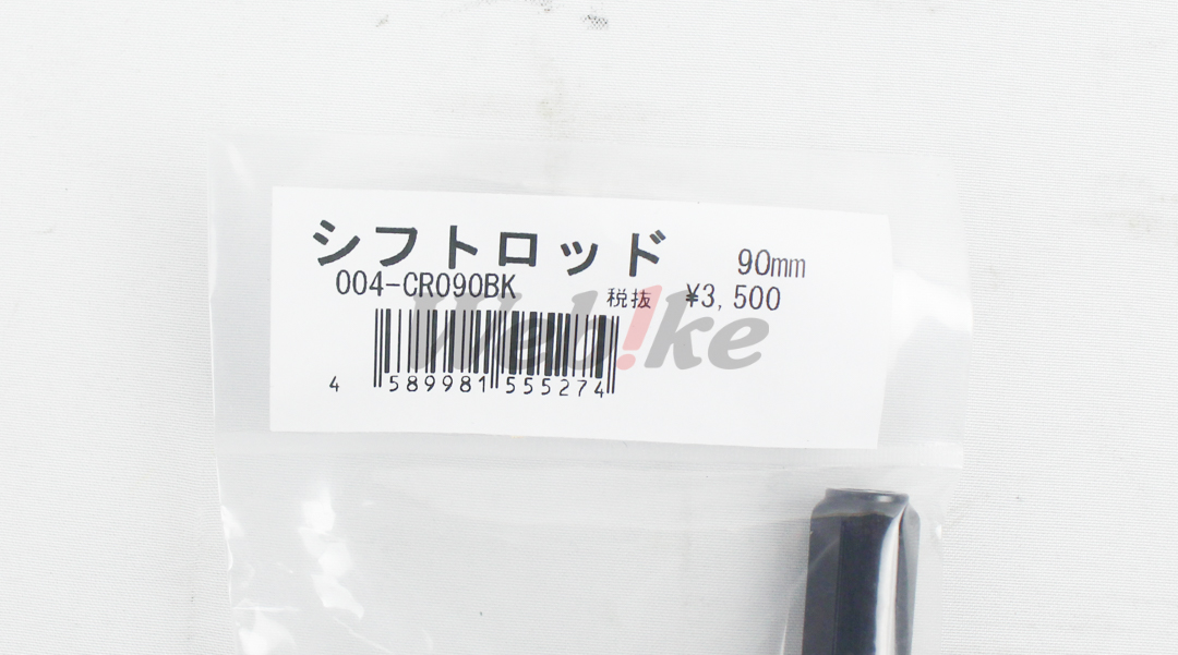 变速杆 1290 SUPER DUKE R (14-)_标签