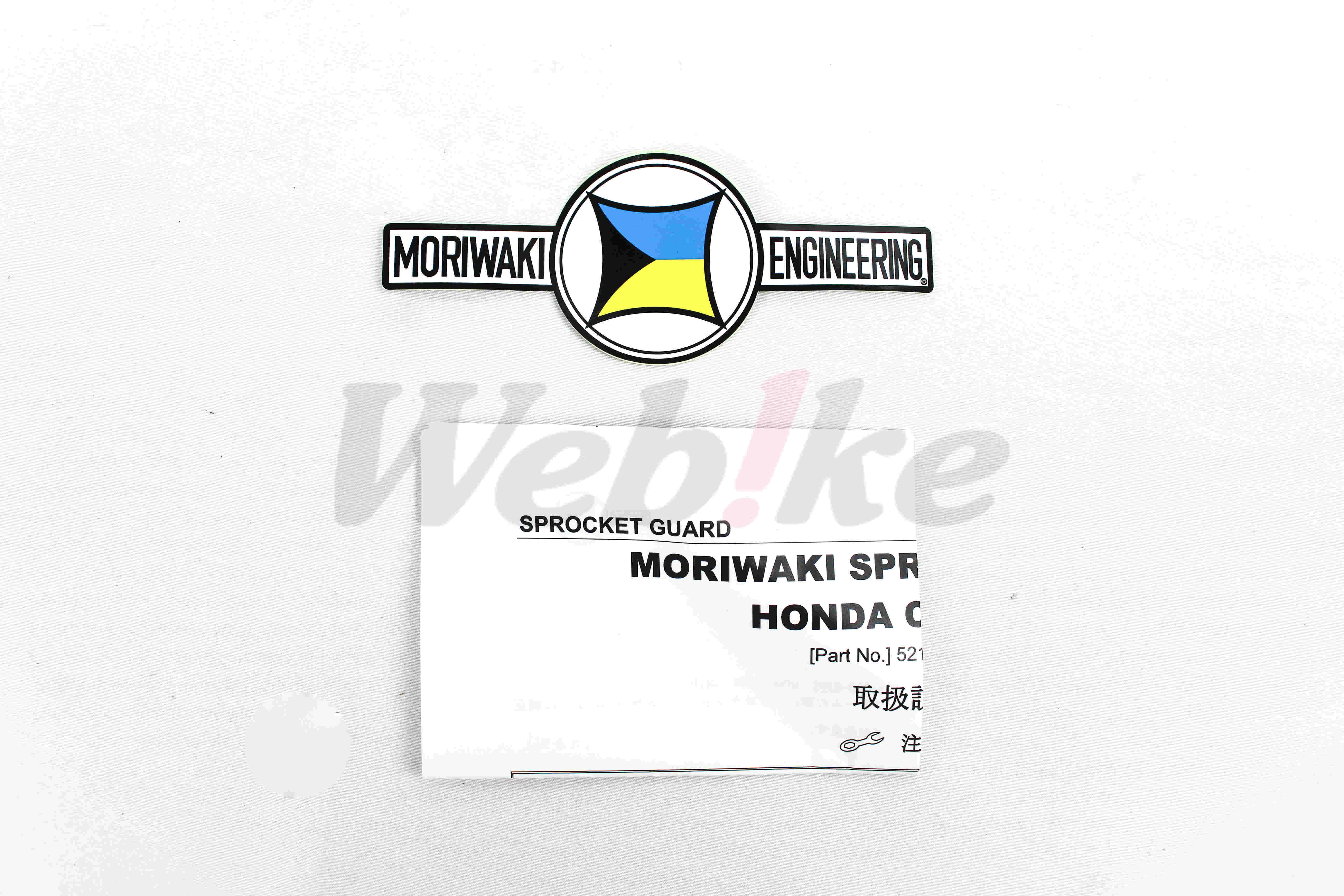 Sprocket Guard_配件