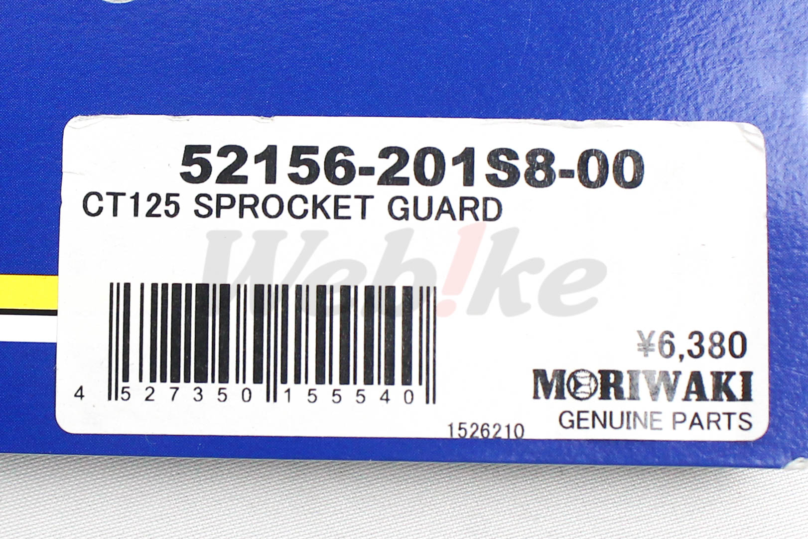 Sprocket Guard_標籤