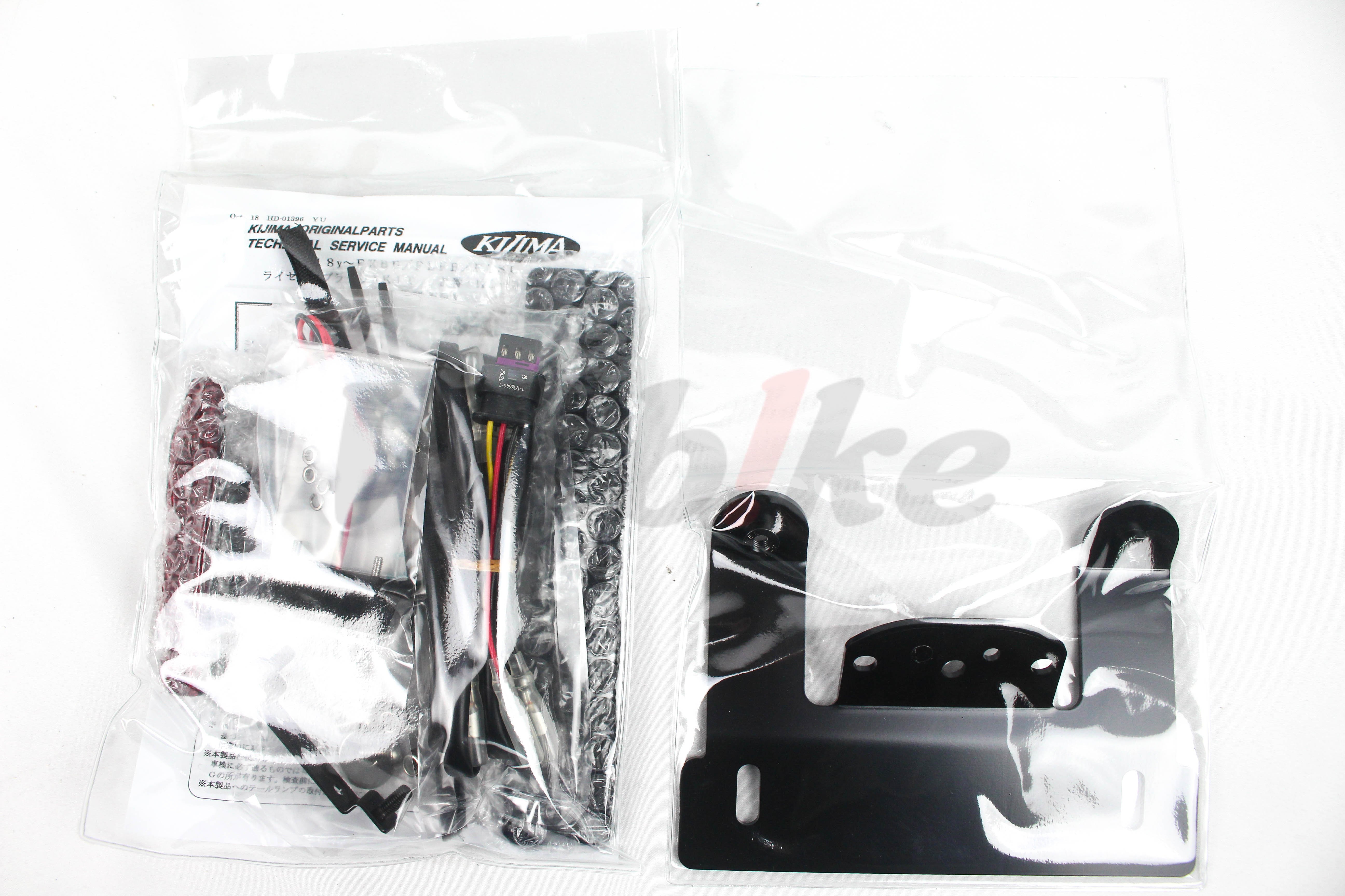 牌照支架套件_全景