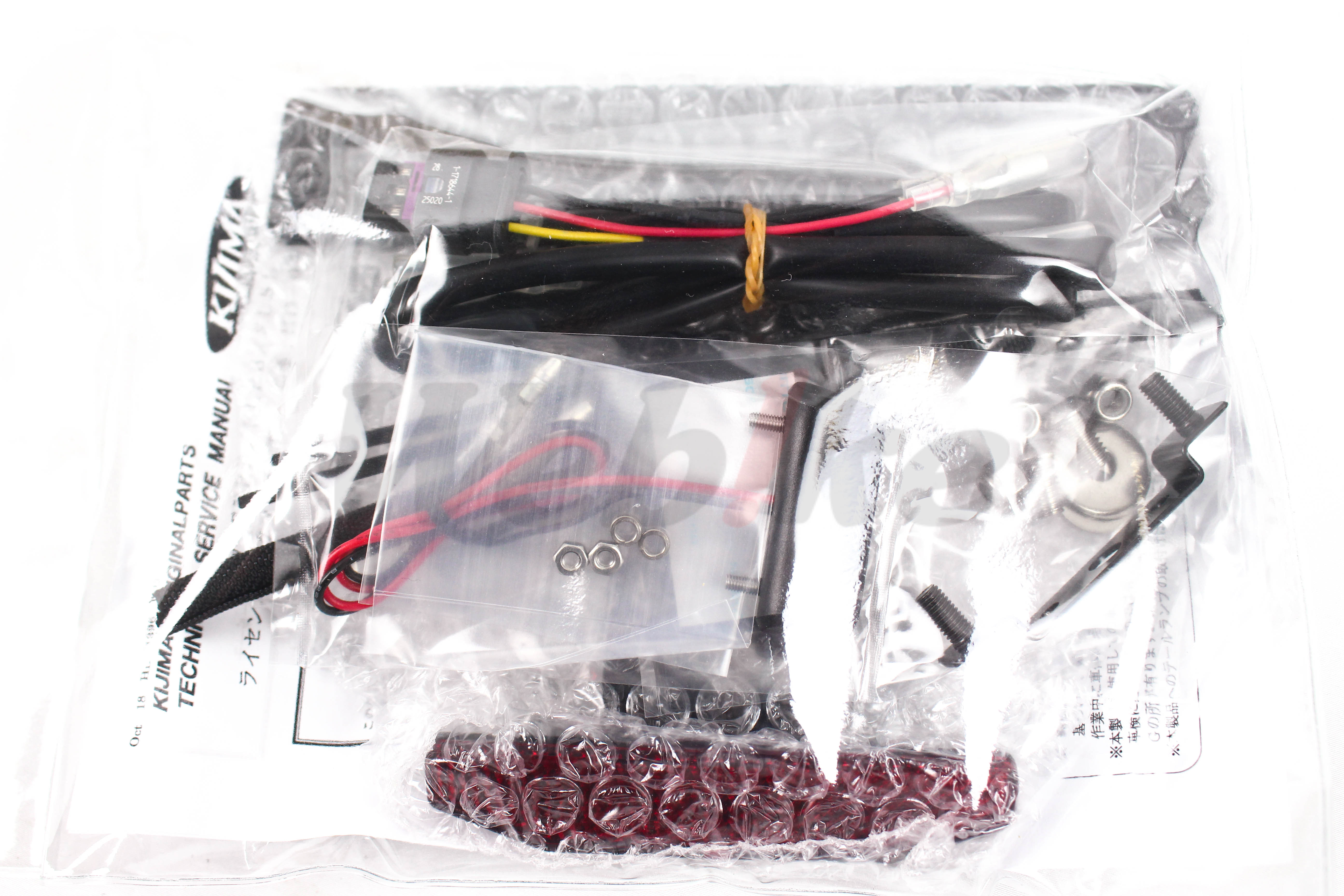 牌照支架套件_配件