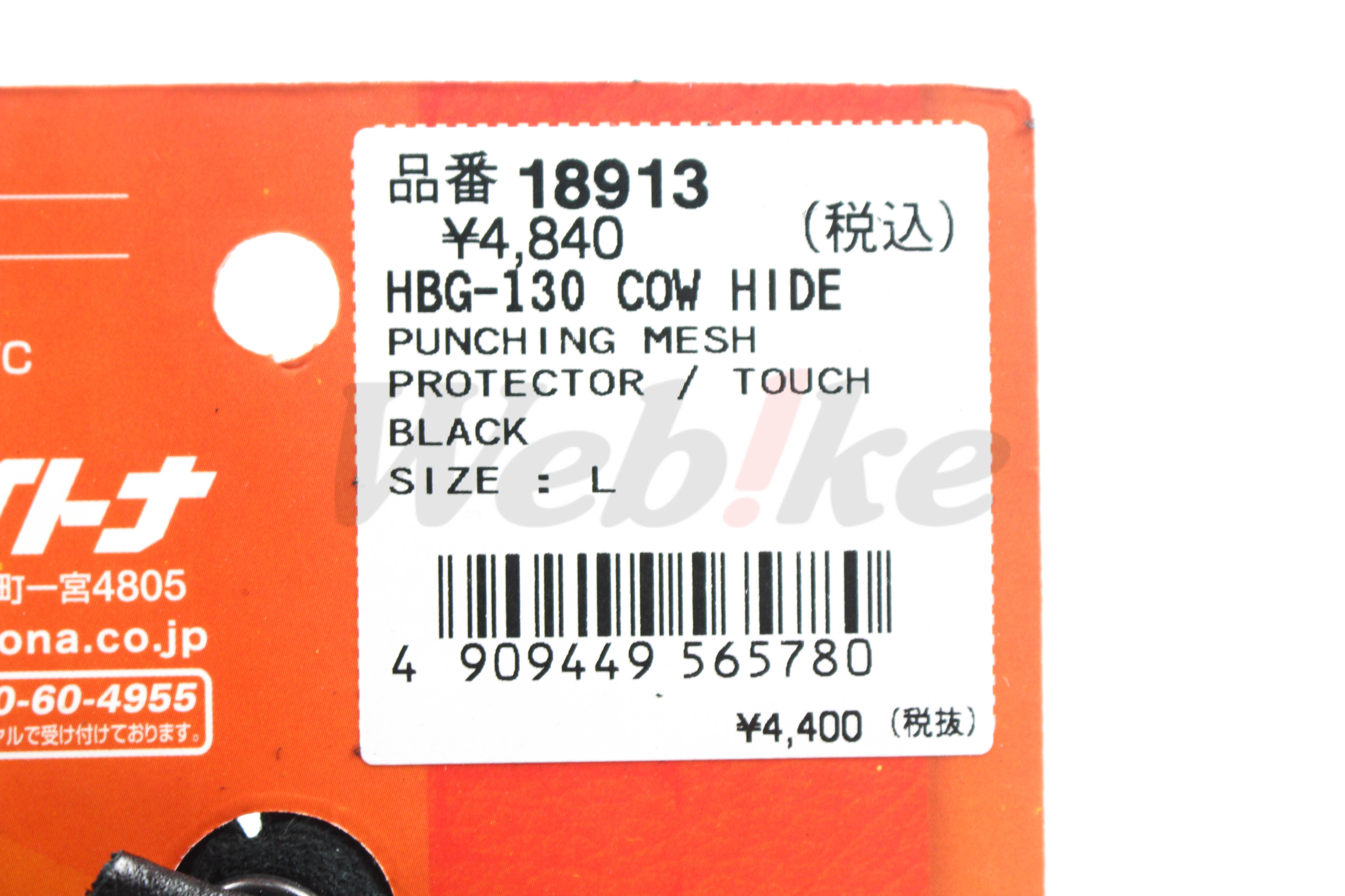 网格防摔皮手套 (黑)_标签 网格防摔皮手套 (黑)_标签