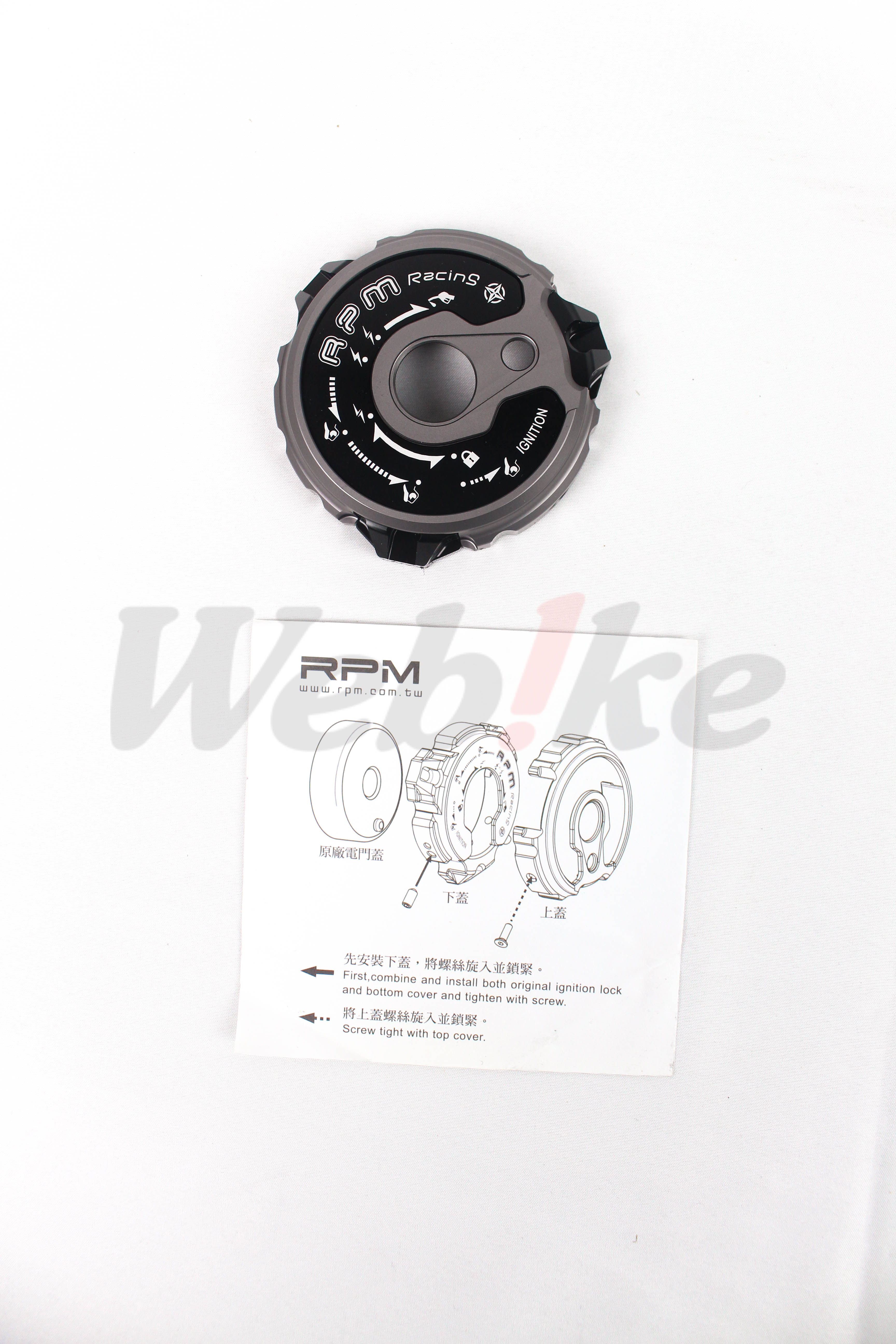 【OUTLET出清商品】KYMCO锁头盖－黑_全景