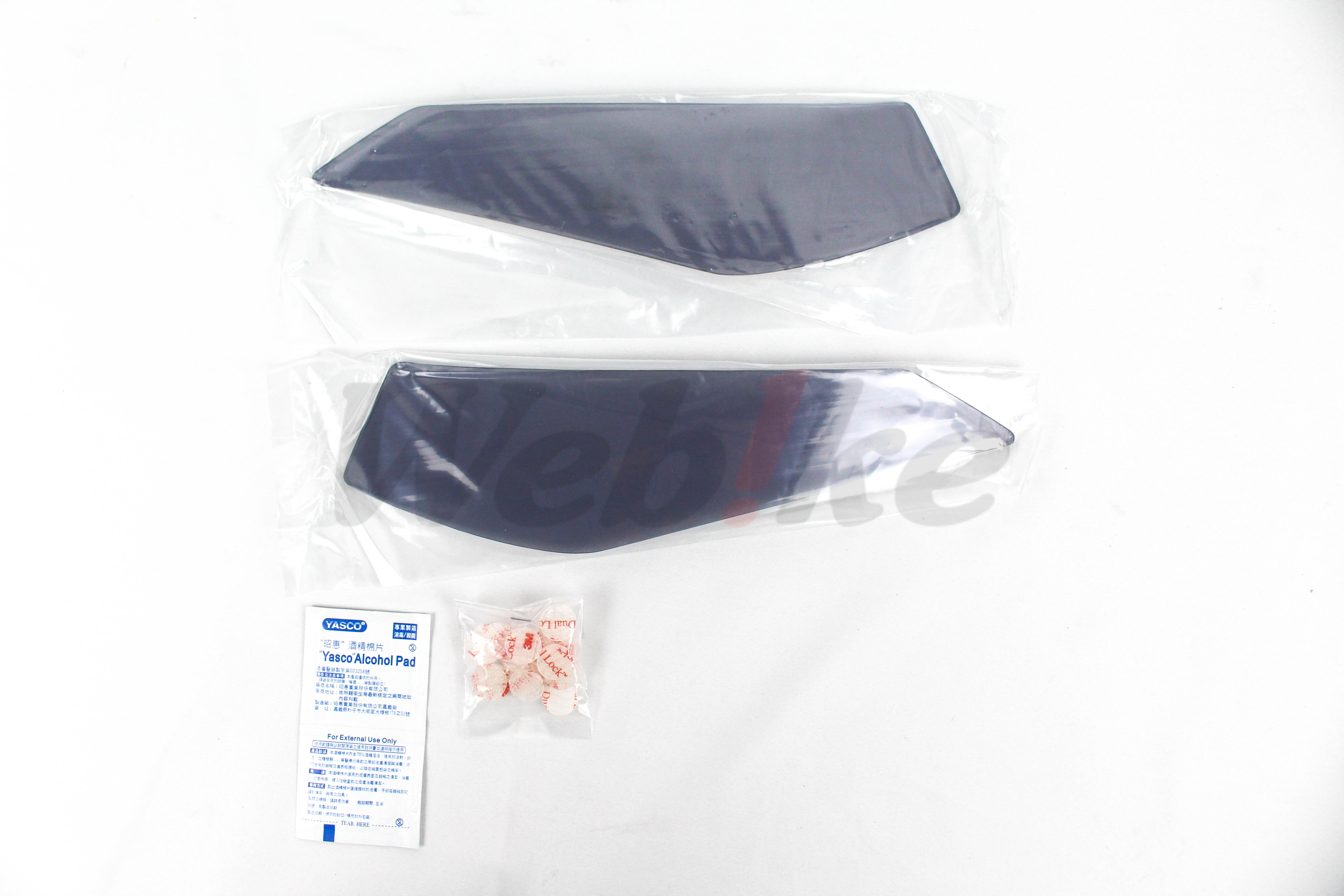 DRG158 水转油箱饰环 蓝_全景 DRG158 水转油箱饰环 蓝_全景