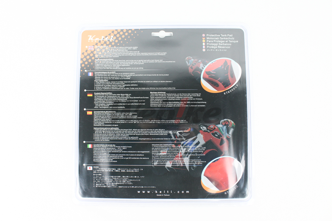 HONDA CBR500R KT-6000 Printed carbon fiber Fuel tank protector_全景