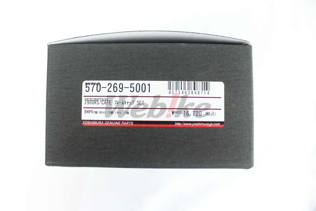 Frame Cap Set_標籤