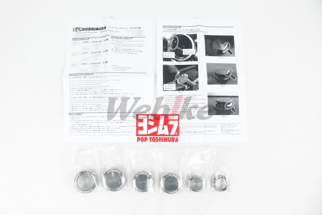 Frame Cap Set_全景