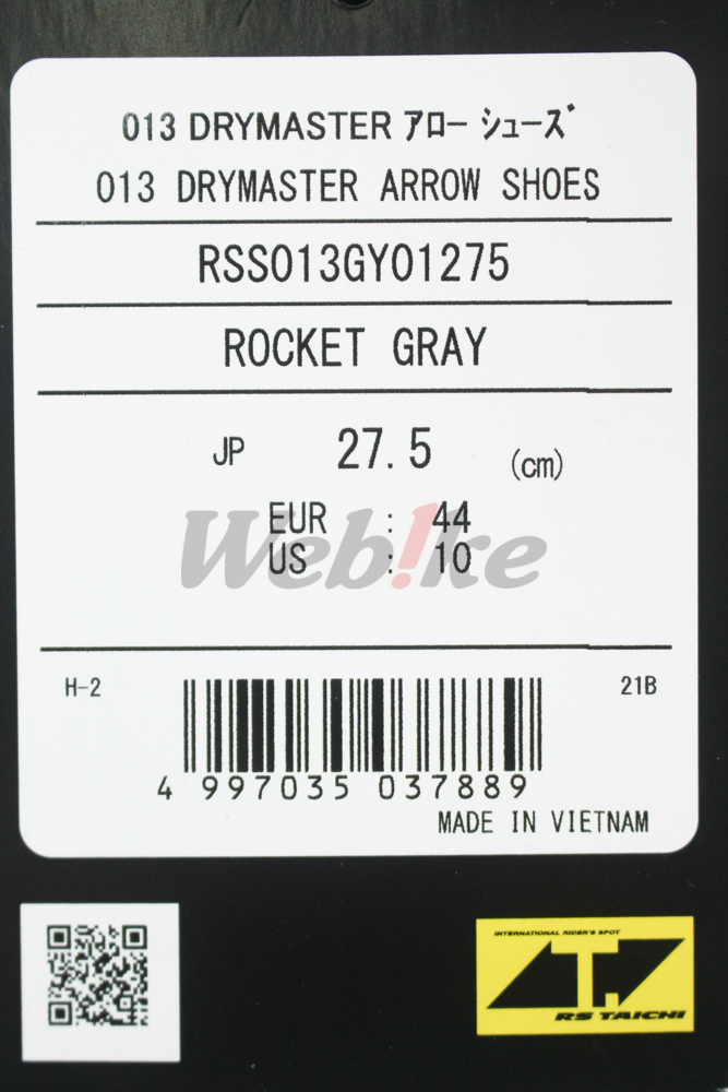 RSS013 防水透气车靴 (火箭灰) DRYMASTER_标签 RSS013 防水透气车靴 (火箭灰) DRYMASTER_标签