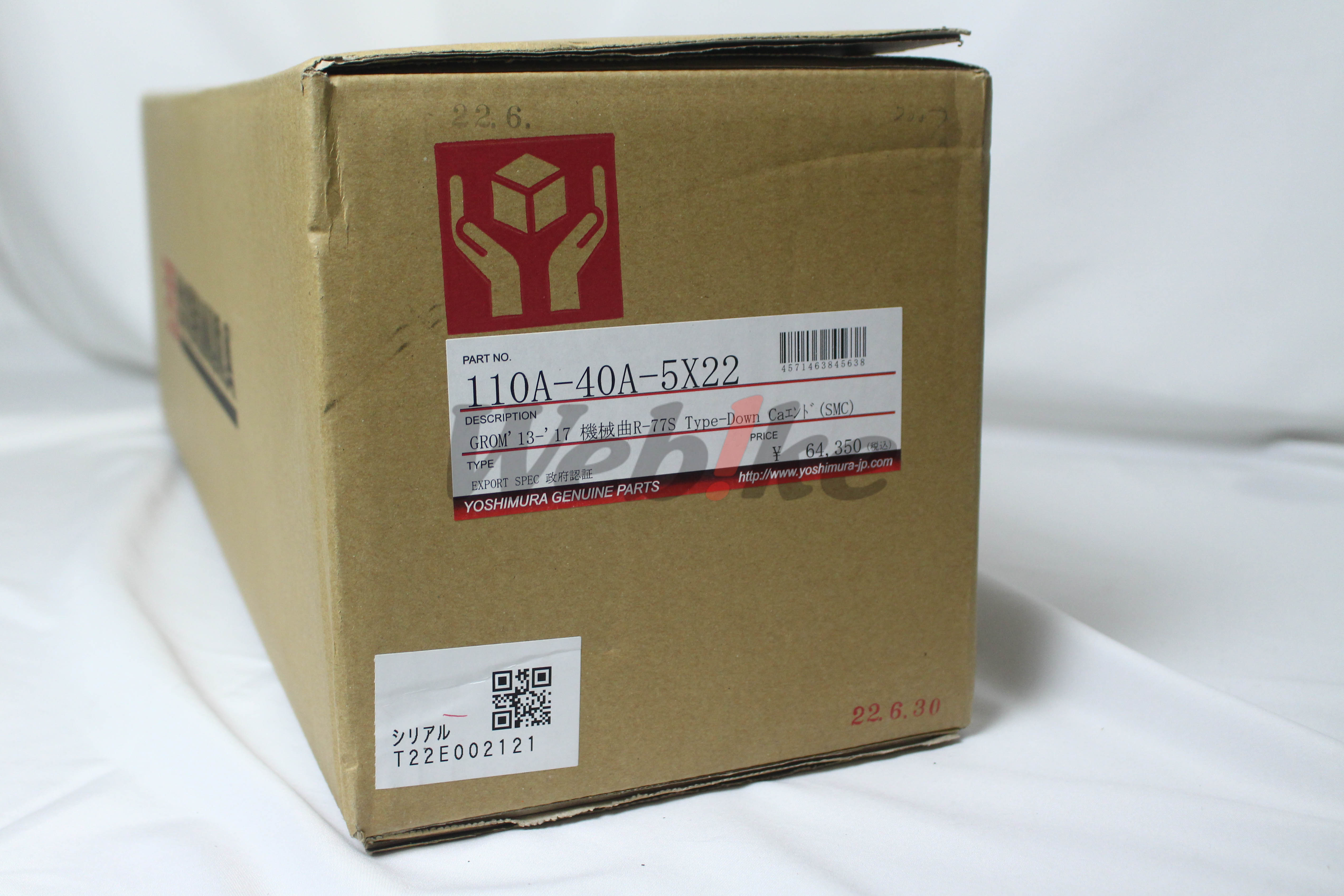 R-77S CYCLONE 全段排氣管 MSX125 (13-20)【非認證管、需自主送驗】_標籤