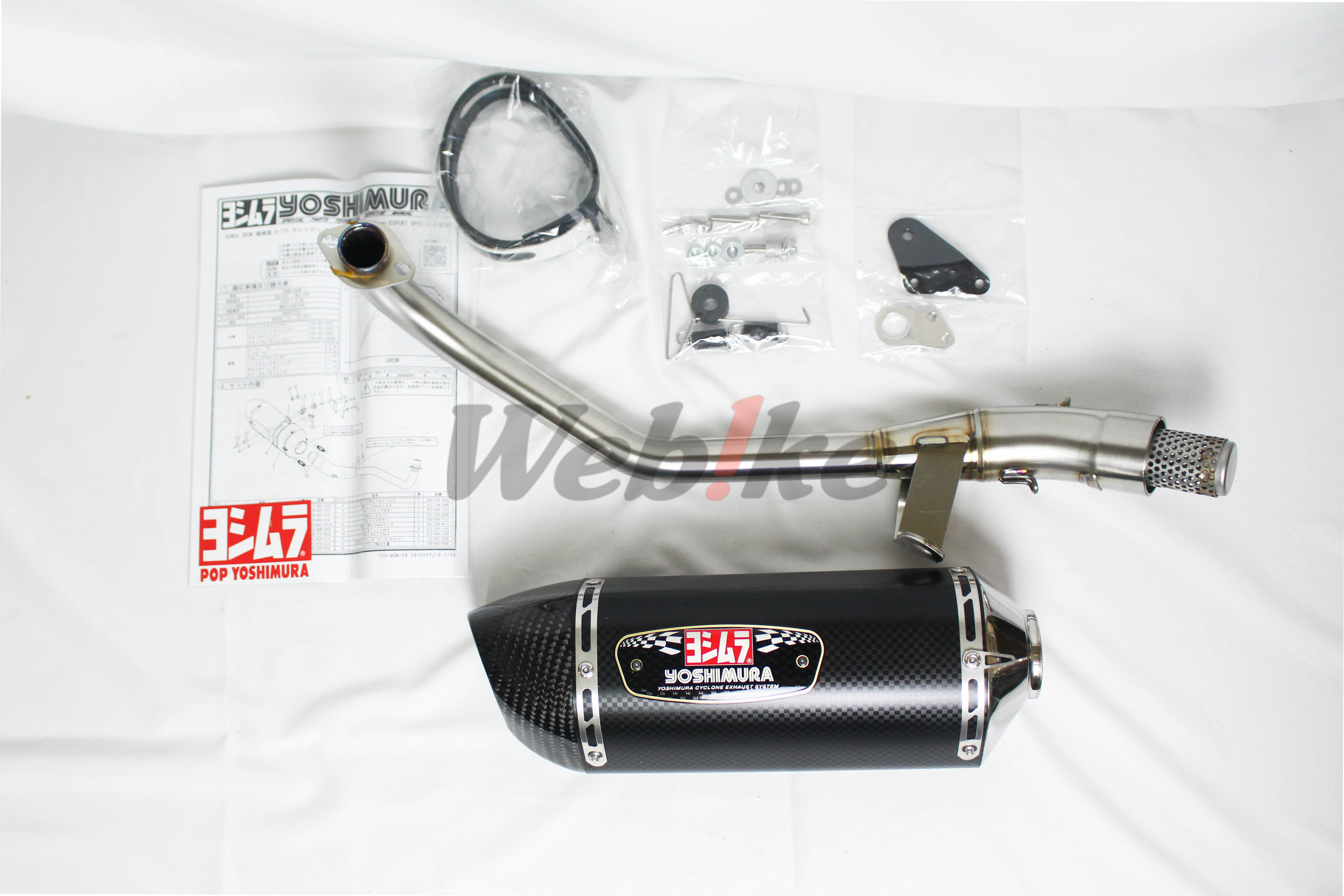 R-77S CYCLONE 全段排氣管 MSX125 (13-20)【非認證管、需自主送驗】_全景