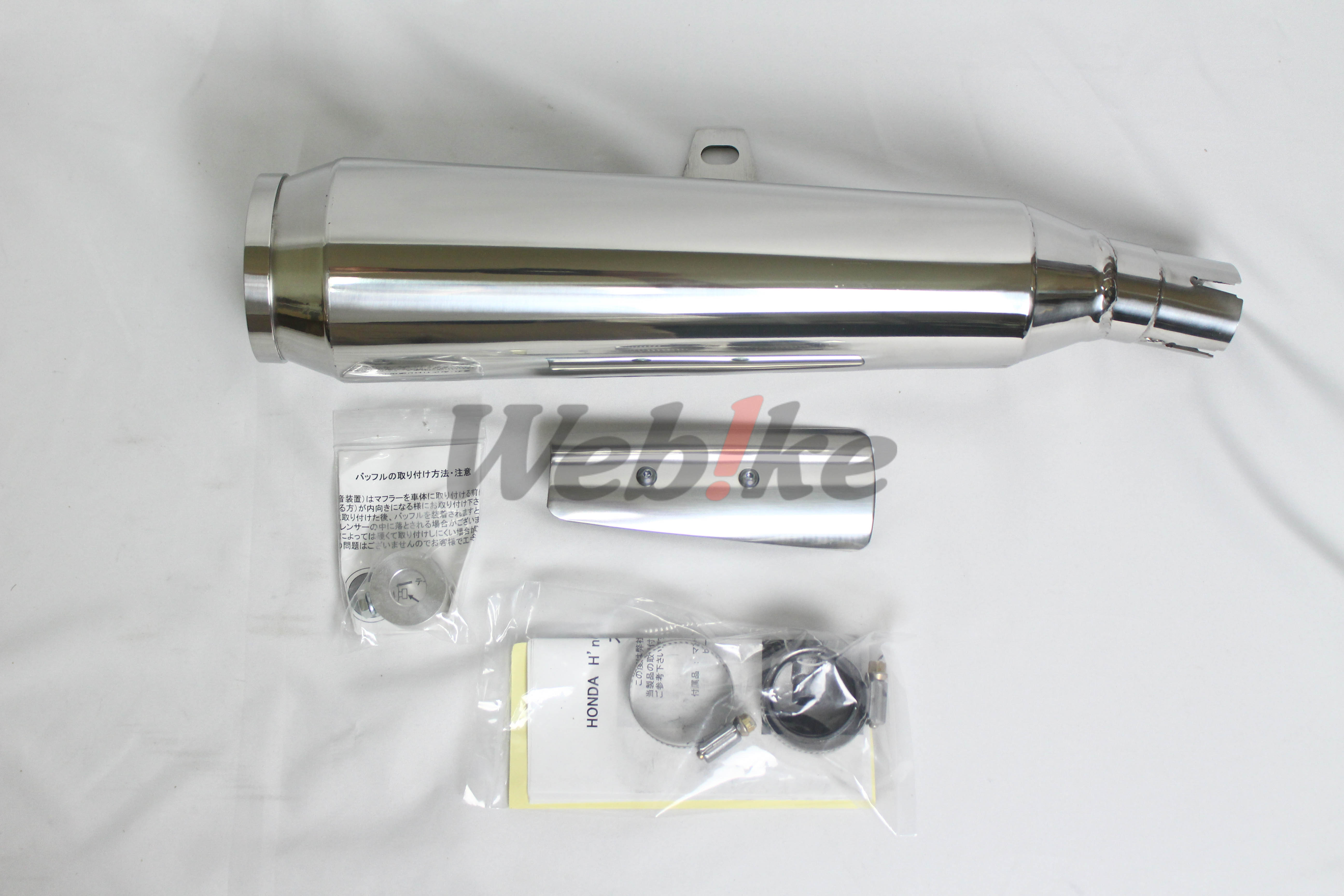 排气管尾段 Megaphone Type【非认证管、需自主送验】_全景