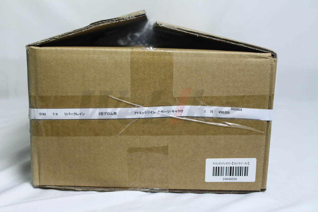 Atomic Twin Exhaust [Full Exhaust]_標籤